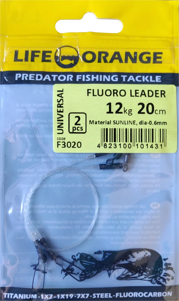 Life Orange Fluoro Vorfach 12kg 20cm