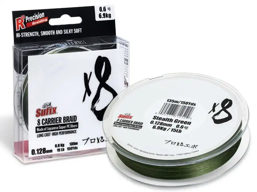 Sufix X8 Carrier Braid 300m Stealth Green 0,15mm