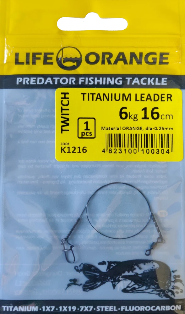 Life Orange Titan Vorfach 6kg 16cm